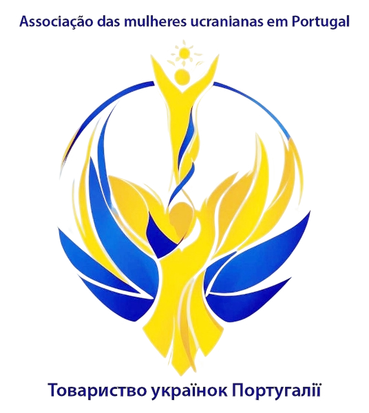 Товариство українок Португалії